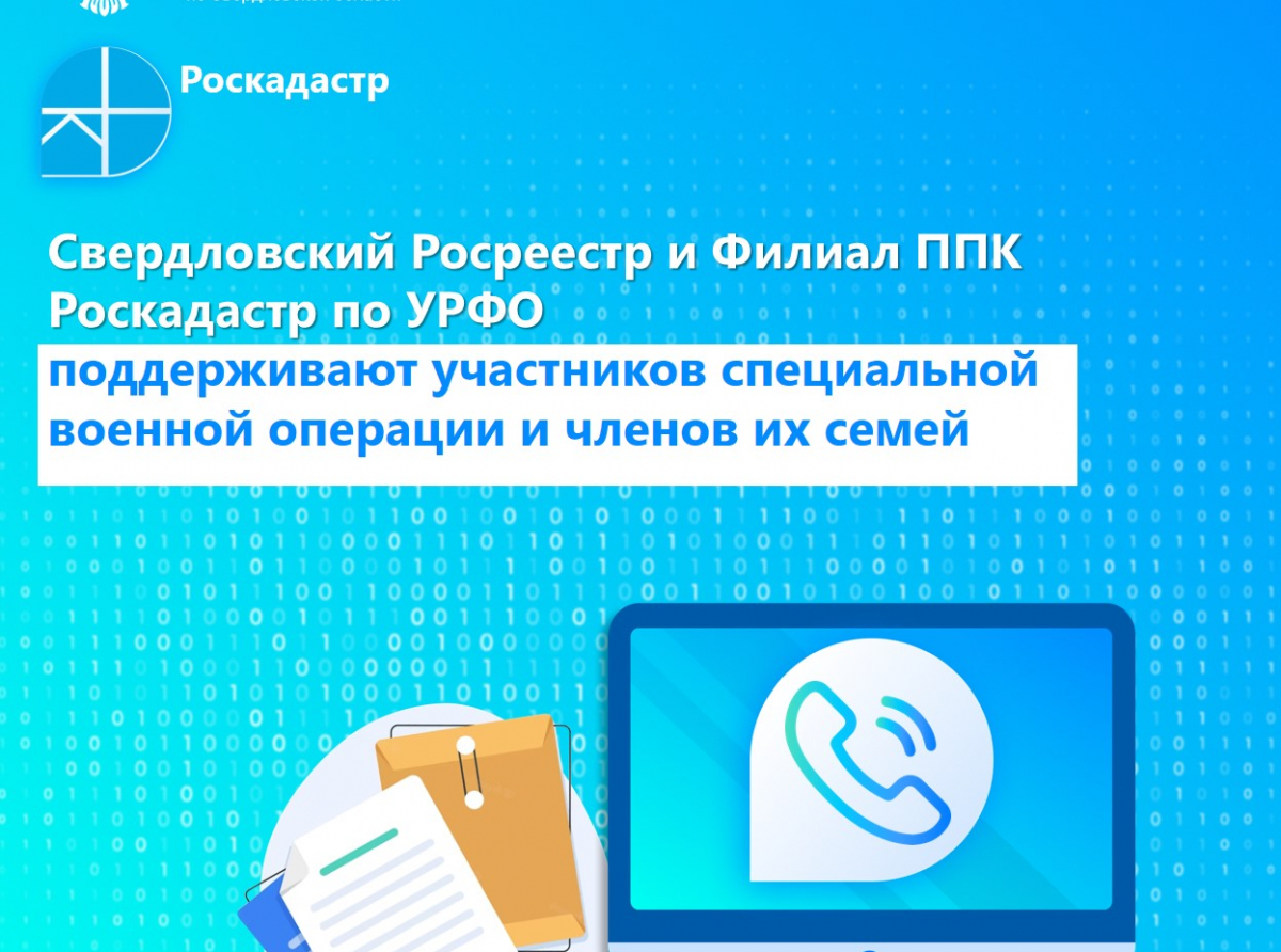 Фото предоставлено автором